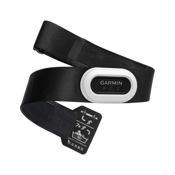 Garmin Heart Rate Monitor Pro Plus