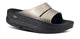 OOFOS OOmega OOahh Luxe Womens - Latte